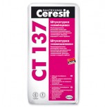 Ceresit CT-137 декоративная "камешковая" штукатурка, 25кг
